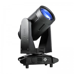 outdoor beam light